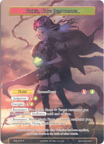 Pricia, True Beastmaster // Reincarnated Maiden of Flame, Pricia (Full Art) (RDE-076/J) [Return of the Dragon Emperor]