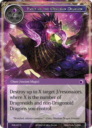Fury of the Obsidian Dragon (RDE-037) [Return of the Dragon Emperor]