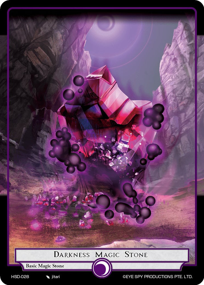 Darkness Magic Stone (HSD-028) [Starter Deck: Hero Cluster]