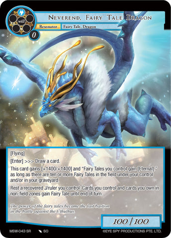 Neverend, Fairy Tale Dragon (MSW-043) [The Magic Stone War - Zero]