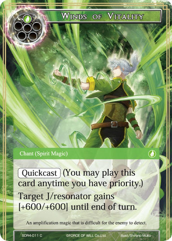 Winds of Vitality (SDR4-011) [Starter Deck: Reiya Cluster]