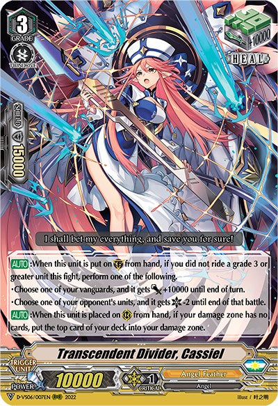 Transcendent Divider, Cassiel (D-VS06/007EN) [V Clan Collection Vol.6]