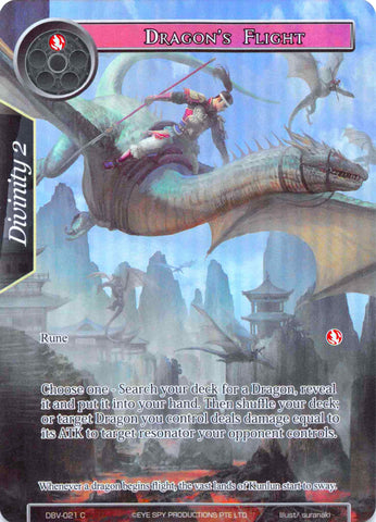 Dragon's Flight (Full Art) (DBV-021) [The Decisive Battle of Valhalla]