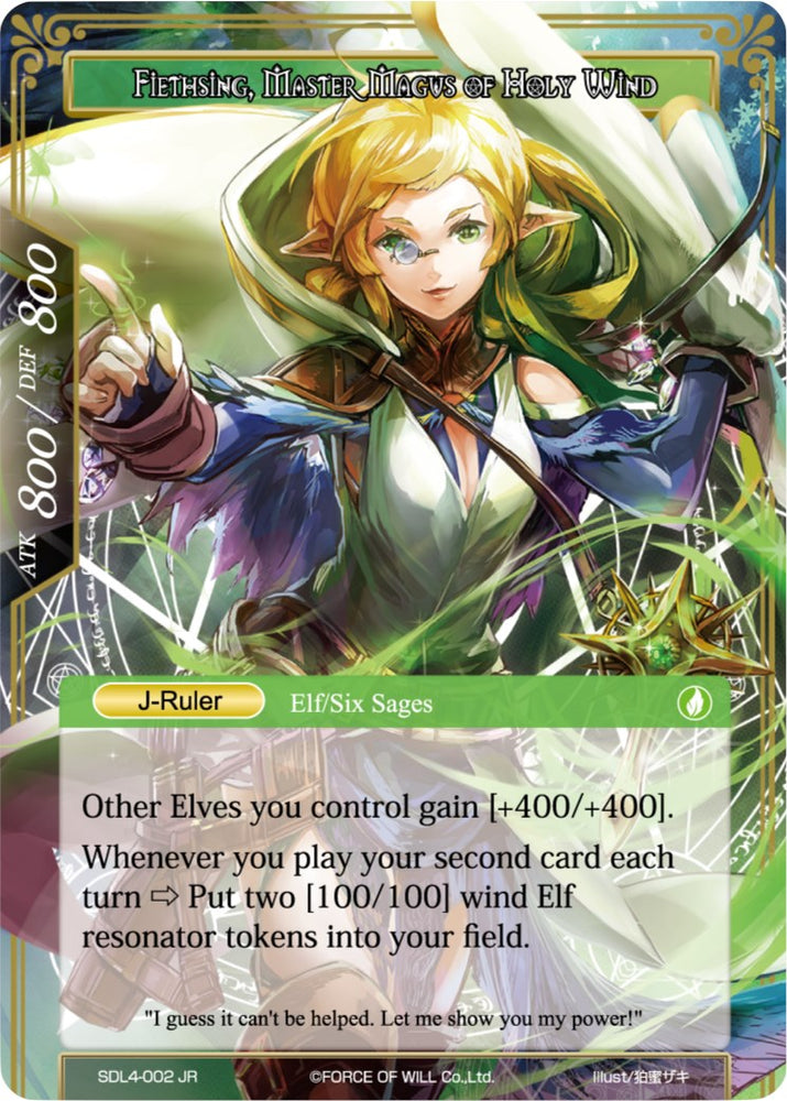 Fiethsing, Six Sage of Wind // Fiethsing, Master Magus of Holy Wind (SDL4-002/J) [Starter Deck: Swarming Elves]