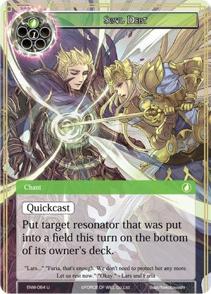 Soul Debt (ENW-064) [Echoes of the New World]