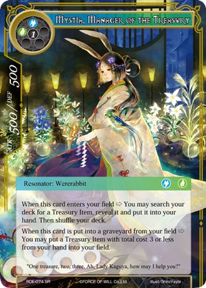 Mystia, Manager of the Treasury (RDE-074) [Return of the Dragon Emperor]
