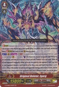 Original Deletor, Egorg (G-CMB01/001EN) [Vanguard & Deletor]