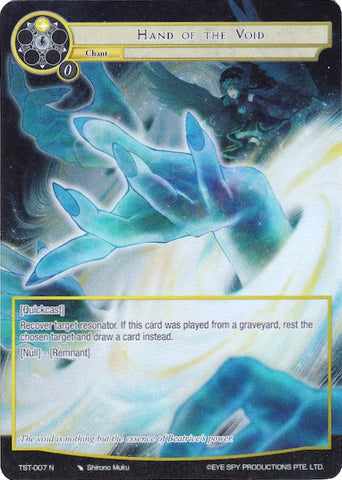 Hand of the Void (Full Art) (TST-007) [The Seventh]