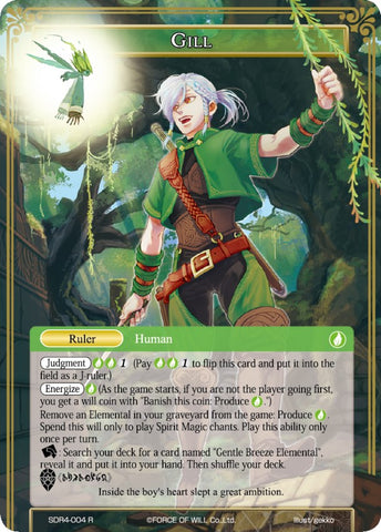 Gill // Gill, the Gifted Conjurer (SDR4-004/J) [Starter Deck: Reiya Cluster]