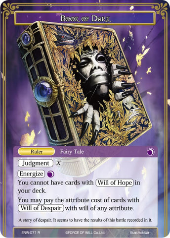 Book of Dark // Lapistory, Subjugation Fairy Tale (ENW-071/J) [Echoes of the New World]