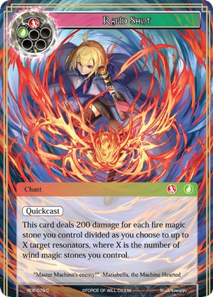 Rapid Shot (RDE-079) [Return of the Dragon Emperor]