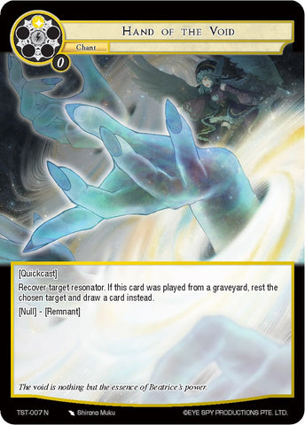 Hand of the Void (TST-007) [The Seventh]