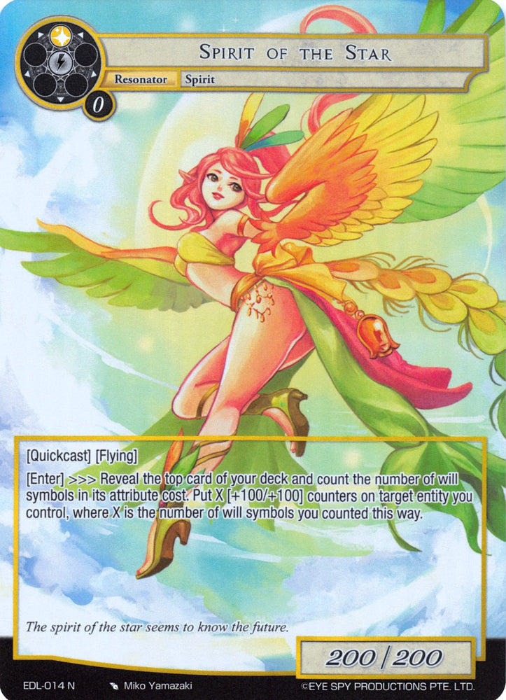 Spirit of the Star (Full Art) (EDL-014) [The Epic of the Dragon Lord]