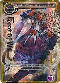 Elisabeth, Shadow Princess of Blood (Full Art) (TTW-083) [The Twilight Wanderer]