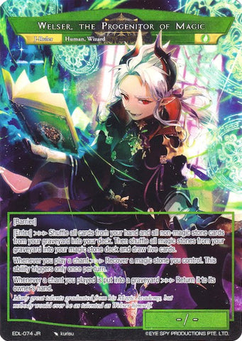 Welser, the Progenitor of Magic (Full Art Ruler) (EDL-074 RR/JR) [The Epic of the Dragon Lord]