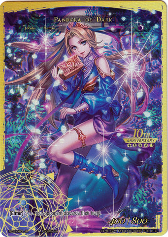 Pandora, Girl of the Box // Pandora of Dark (RCS-003 JR) [10th Anniversary: Ruler Collection Set]