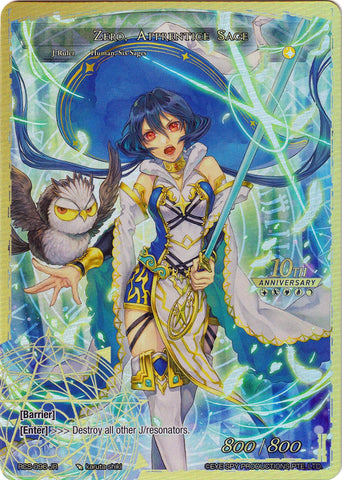 Zero, Apprentice Sage (RCS-096 JR) [10th Anniversary: Ruler Collection Set]