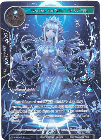 Undine, the Spirit of Water (Full Art) (RDE-023) [Return of the Dragon Emperor]
