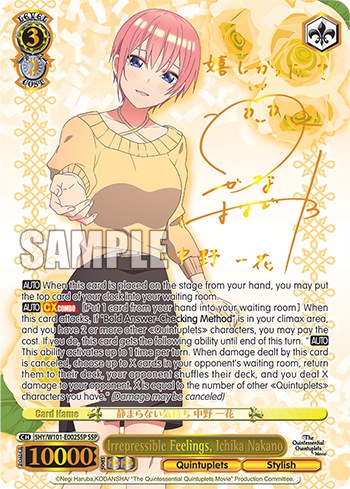 Irrepressible Feelings, Ichika Nakano (5HY/W101-E002SSP SSP) [The Quintessential Quintuplets Movie]