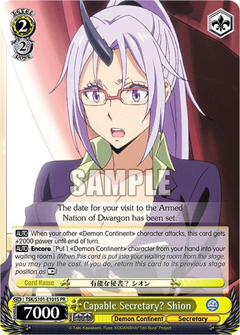 Capable Secretary? Shion (Foil) [That Time I Got Reincarnated as a Slime Vol.3]