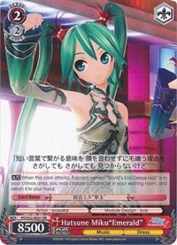 Hatsune Miku"Emerald" (PD/S22-E051 RR) [Hatsune Miku -Project DIVA- f]