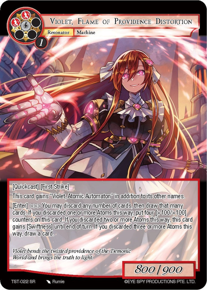 Violet, Flame of Providence Distortion (TST-022) [The Seventh]