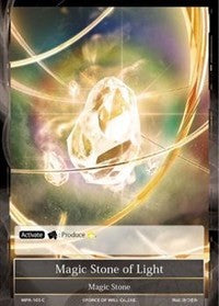 Magic Stone of Light (MPR-103) [The Moon Priestess Returns]
