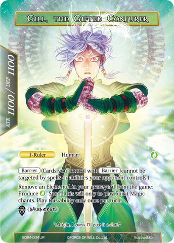 Gill // Gill, the Gifted Conjurer (SDR4-004/J) [Starter Deck: Reiya Cluster]