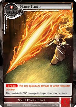 Flame Lance (1-090) [The Dawn of Valhalla]