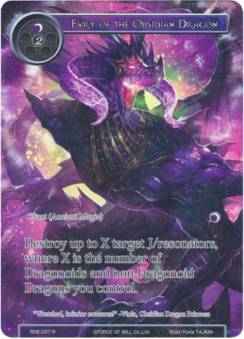 Fury of the Obsidian Dragon (Full Art) (RDE-037) [Return of the Dragon Emperor]