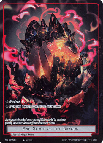 Epic Stone of the Dragon (Full Art) (EDL-098) [The Epic of the Dragon Lord]