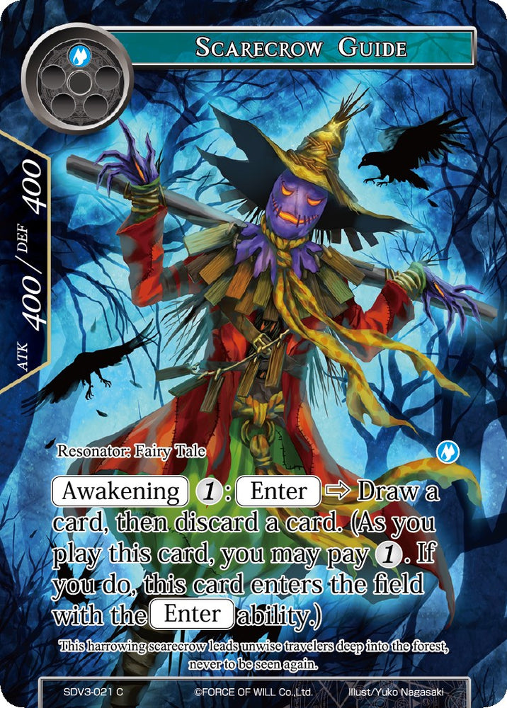 Scarecrow Guide (SDV3-021) [Starter Deck: Valhalla Cluster]