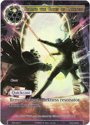 Sealing the Gates of Darkness (Full Art) (ADK-022) [Advent of the Demon King]