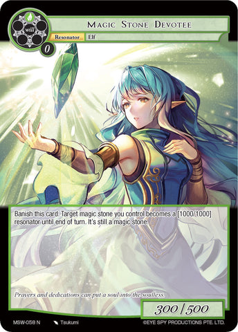 Magic Stone Devotee (MSW-058) [The Magic Stone War - Zero]