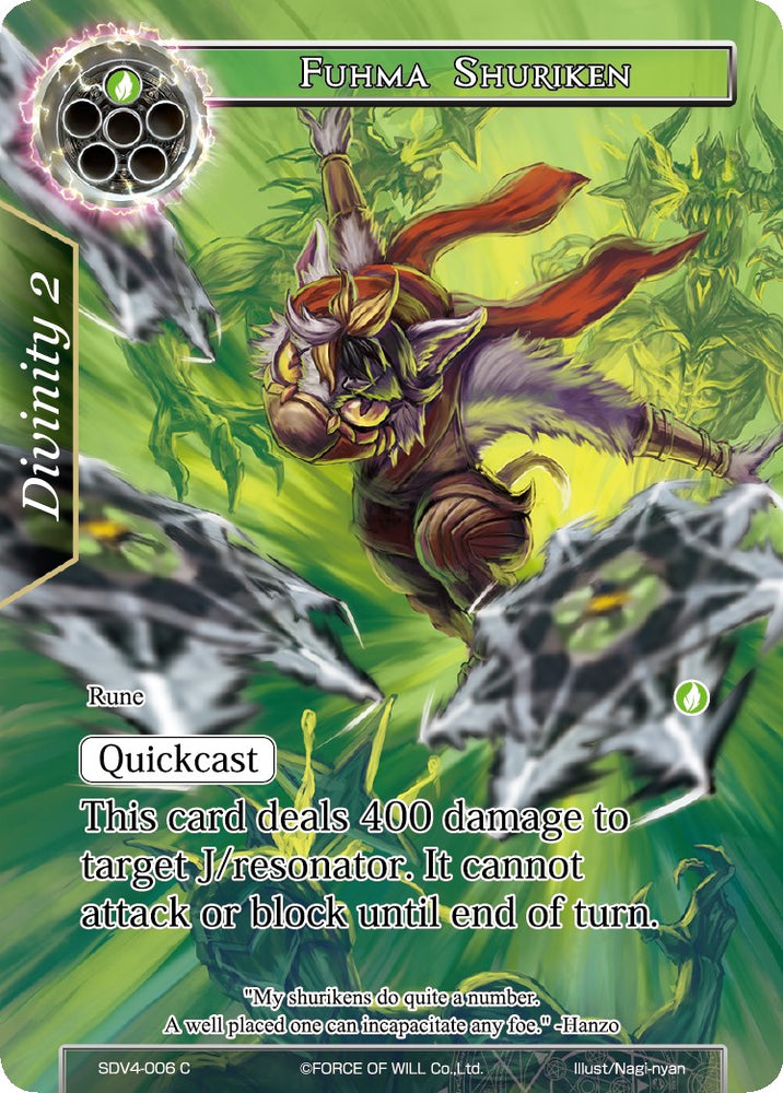 Fuhma Shuriken (SDV4-006) [Starter Deck: Valhalla Cluster]