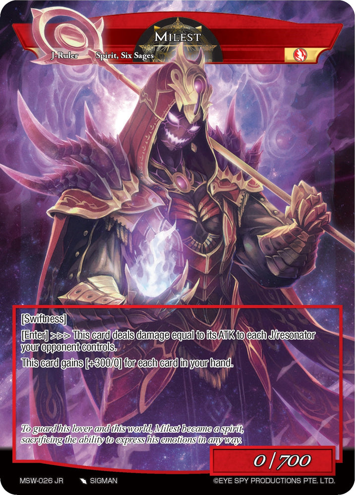 Milest (MSW-026 RR/JR) [The Magic Stone War - Zero]