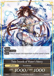 Twin Swords of Water's Mercy // Twin Swords of Water's Mercy (J) (1-099/J) [The Dawn of Valhalla]