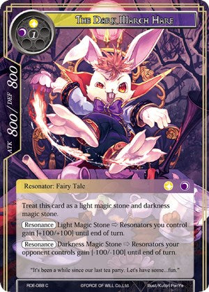 The Dark March Hare (RDE-088) [Return of the Dragon Emperor]
