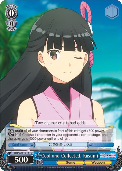 Cool and Collected, Kasumi (BFR/S78-TE12 TD) [BOFURI: I Don't Want to Get Hurt, so I'll Max Out My Defense]