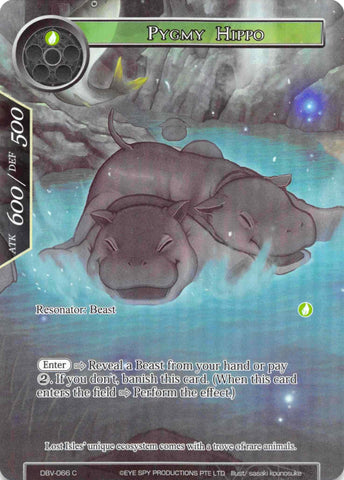 Pygmy Hippo (Full Art) (DBV-066) [The Decisive Battle of Valhalla]