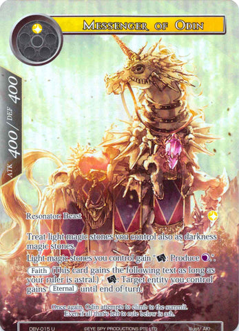 Messenger of Odin (Full Art) (DBV-015) [The Decisive Battle of Valhalla]