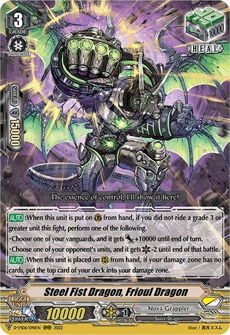 Steel Fist Dragon, Frioul Dragon (D-VS06/041EN) [V Clan Collection Vol.6]