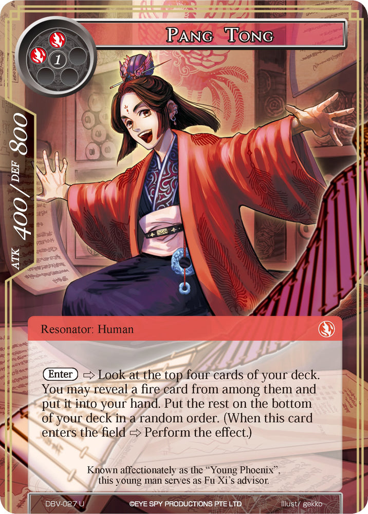 Pang Tong (DBV-027) [The Decisive Battle of Valhalla]