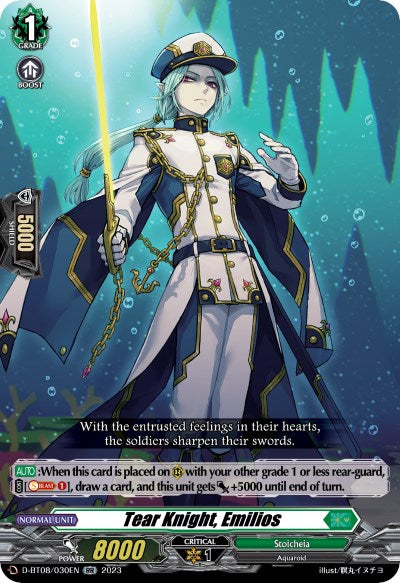 Tear Knight, Emilios (D-BT08/030EN) [Minerva Rising]