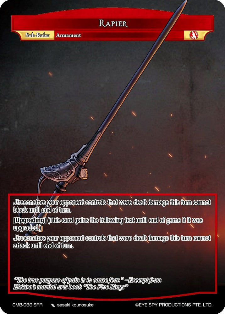Rapier (CMB-089 SRR) [Crimson Moon's Battleground]