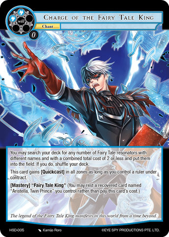 Charge of the Fairy Tale King (HSD-005) [Starter Deck: Hero Cluster]
