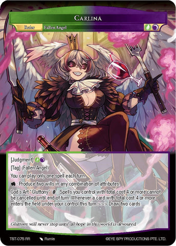 Carlina (TST-075 JR) [The Seventh]