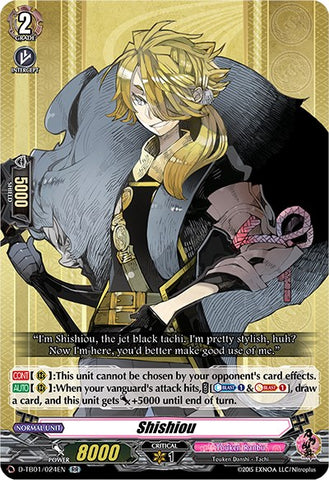 Shishiou (D-TB01/024EN) [Touken Ranbu: ONLINE 2021]