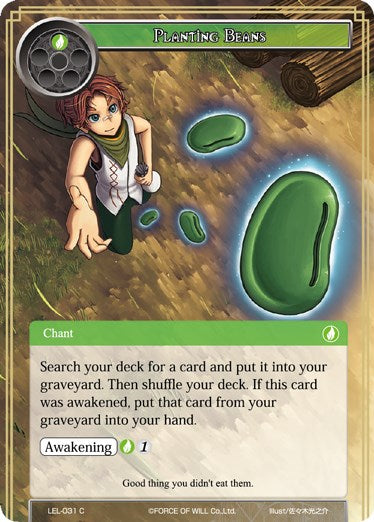 Planting Beans (LEL-031) [Legacy Lost]