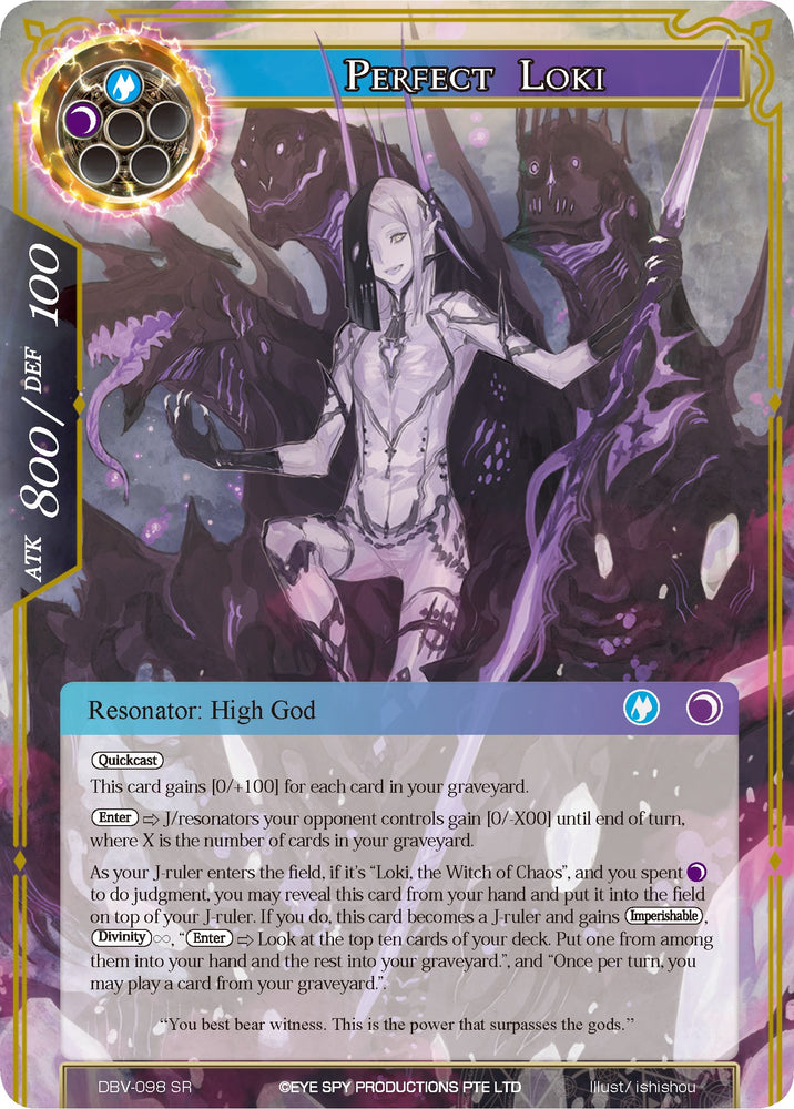 Perfect Loki (DBV-098) [The Decisive Battle of Valhalla]